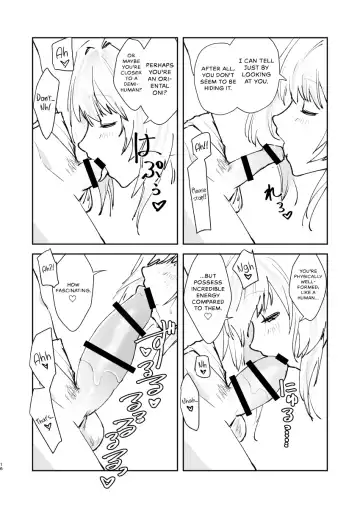 [Matsue] Chikyuu Saigo no Succubus ga Chaldea de Yarakasu Hon Fhentai - Page 15