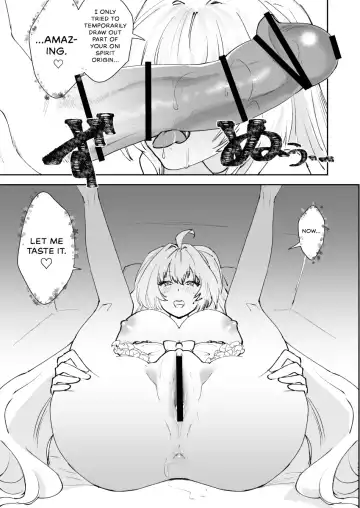 [Matsue] Chikyuu Saigo no Succubus ga Chaldea de Yarakasu Hon Fhentai - Page 16