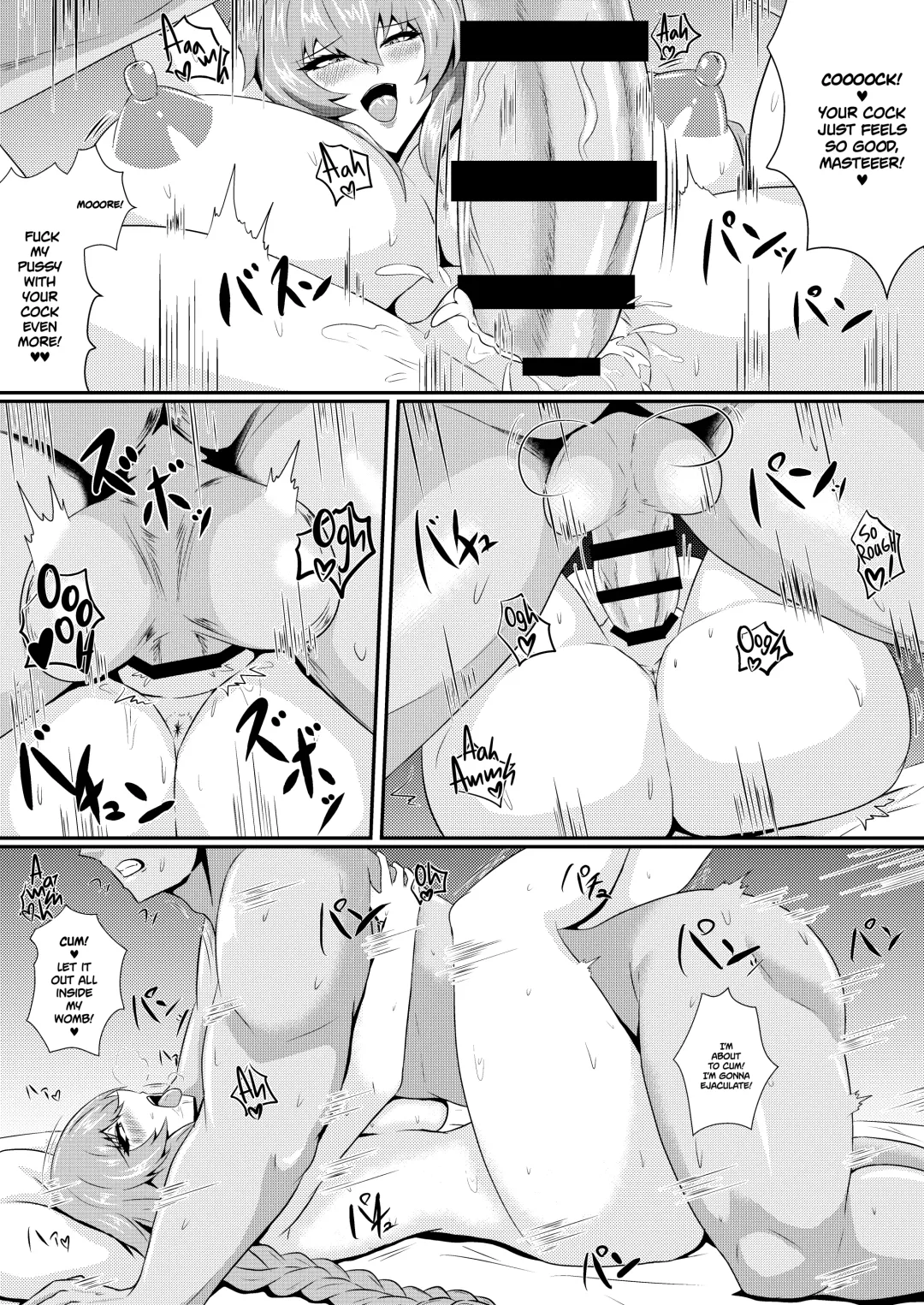 [Seshiro] Pleasure of the Goddesses -Purple- Fhentai - Page 19