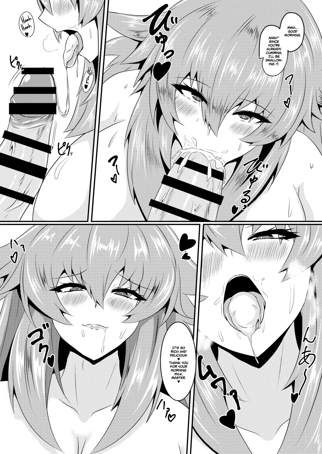 [Seshiro] Pleasure of the Goddesses -Purple- Fhentai - Page 5