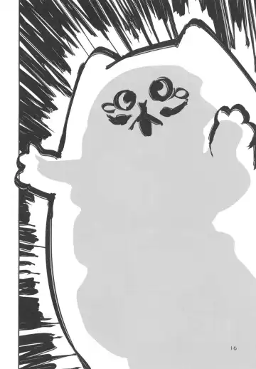 [Henreader] Mesugaki-sama no Iu Toori - As MESUGAKI says! Fhentai - Page 15