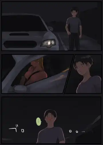 [Momohiki] Hashiriya Yankee Onna, Otaku ni Dakareru. Fhentai - Page 20