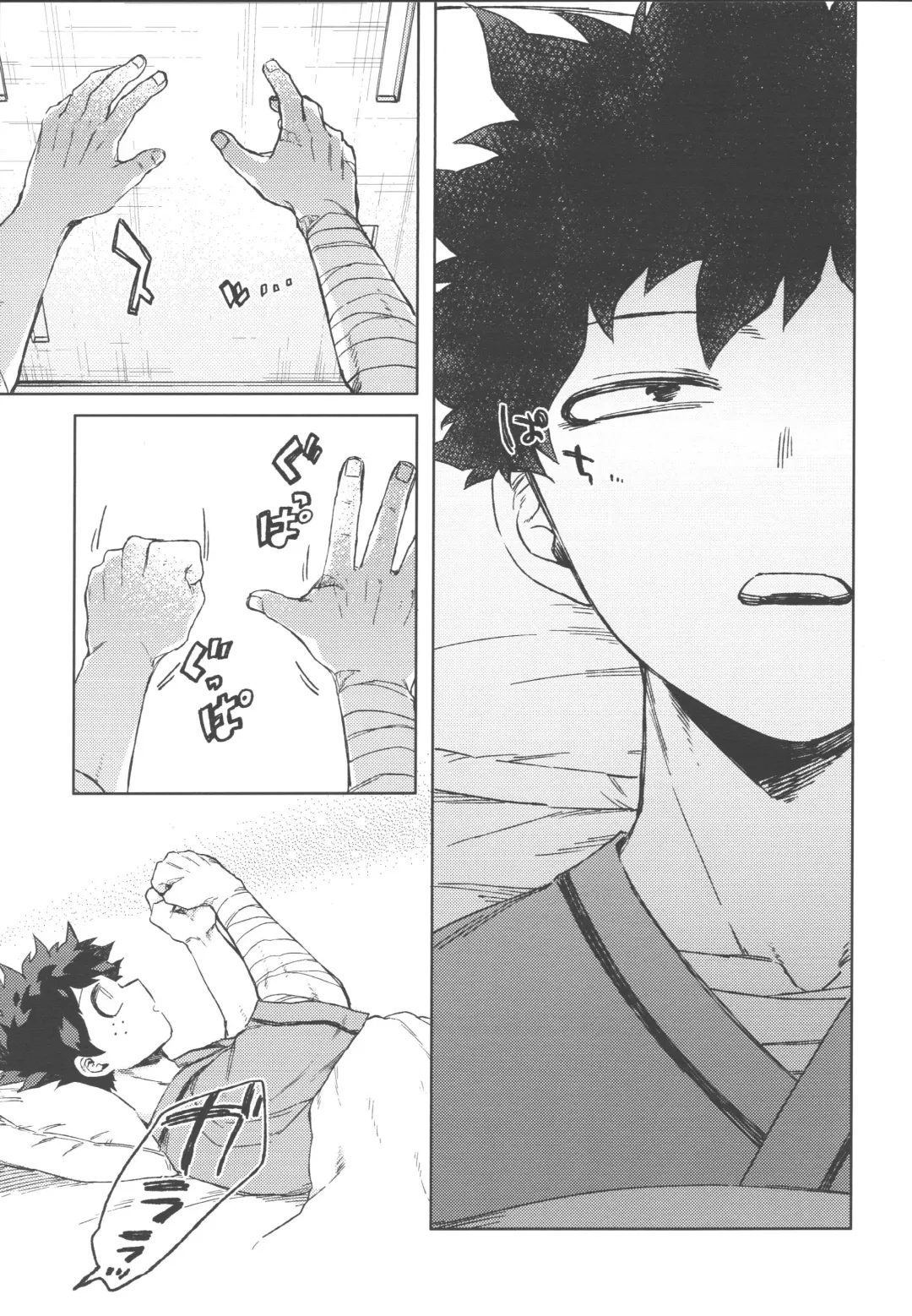 [Hitomi] Kono Kuchizuke o Mitsumete Fhentai - Page 10