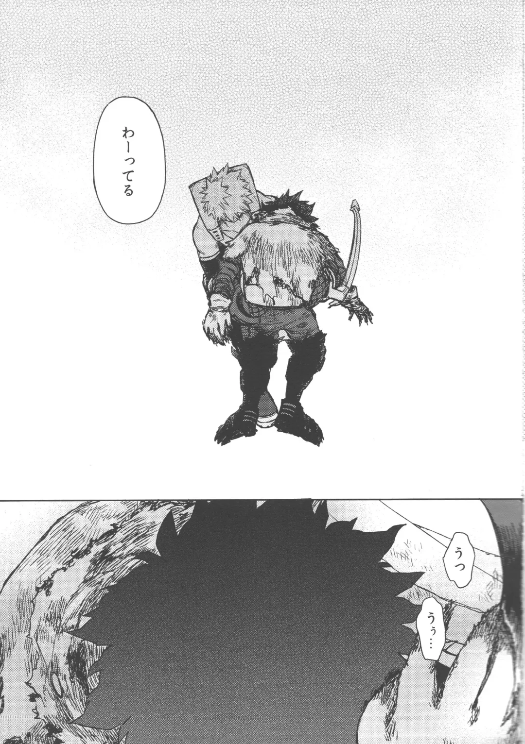 [Hitomi] Kono Kuchizuke o Mitsumete Fhentai - Page 4