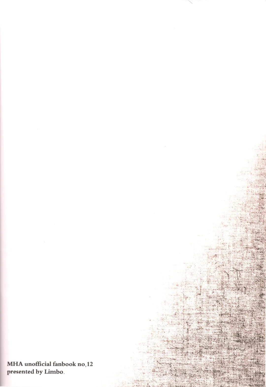 [Hitomi] Kono Kuchizuke o Mitsumete Fhentai - Page 58