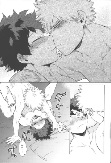 [Hitomi] Kono Kuchizuke o Mitsumete Fhentai - Page 52