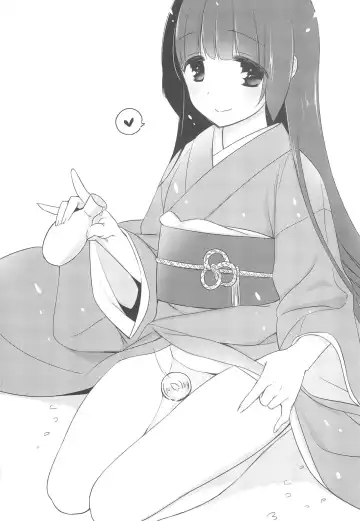 [Hitsuji Hako - Yukino Minato] Tama Shibori Sanbon-me Fhentai - Page 5