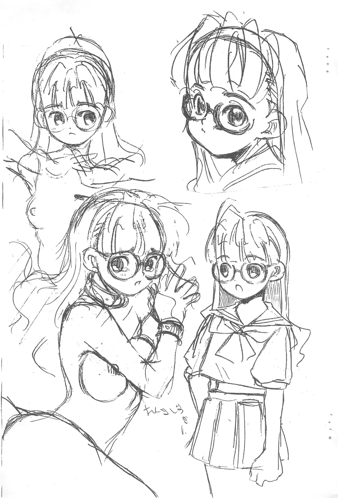 Rakugaki 98 Natsucomi-ban Fhentai - Page 21