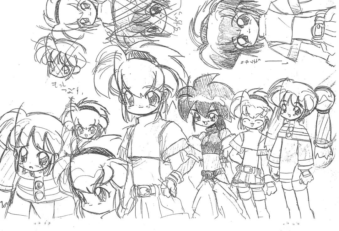 Rakugaki 98 Natsucomi-ban Fhentai - Page 24