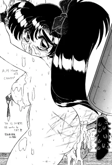 [Tamaki Satoshi] CANDY 3 Fhentai - Page 42