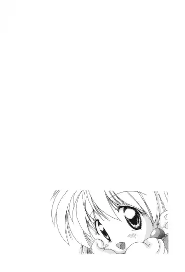 [Miya] Chidori Fhentai - Page 2