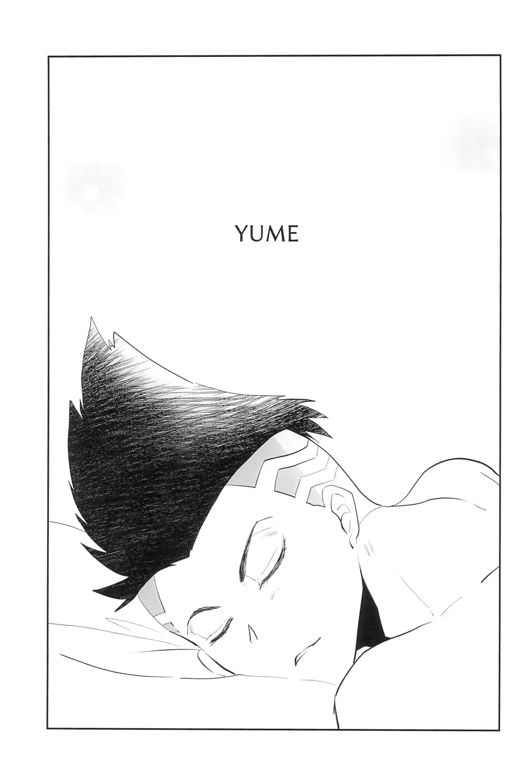 [Shin] runners high! Fhentai - Page 9