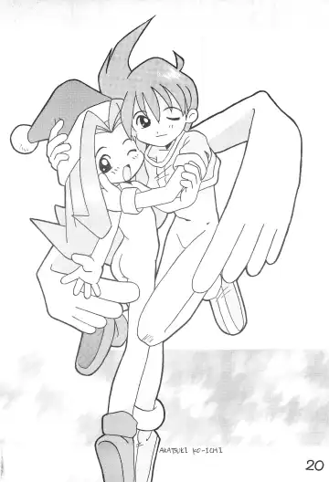 [Heppokokun - Inukichi - Kichiku Hiroshi] BOKOSUKA Fhentai - Page 20