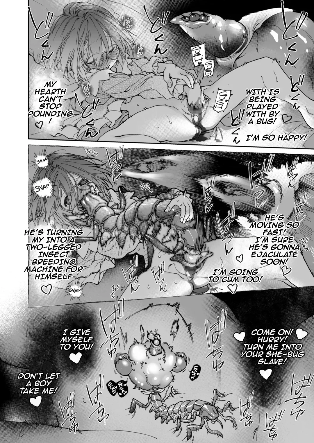 [Midori No Rupe] Stocking to Kiseichuu | Stocking & Parasites Fhentai - Page 47