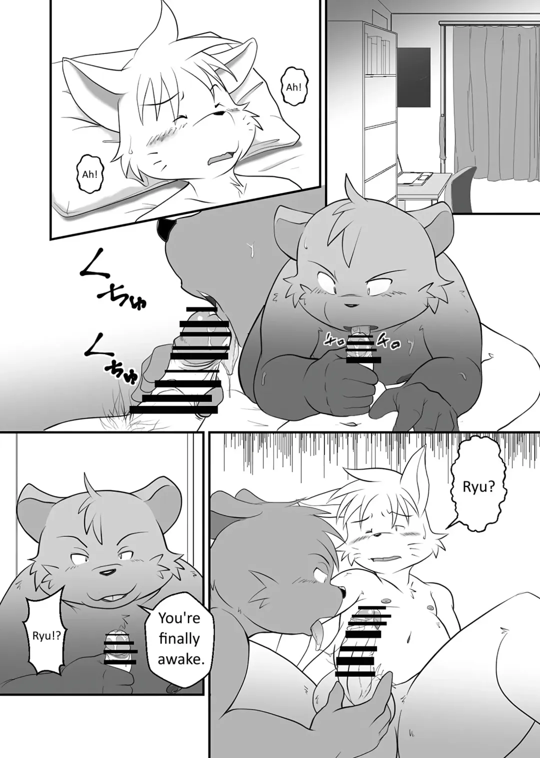 [Mcqueen] Mcqueen / Shiretokopanda - You are my slave 1 Fhentai - Page 5