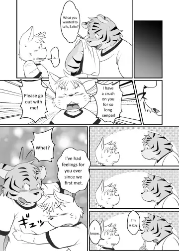 [Mcqueen] Mcqueen / Shiretokopanda - You are my slave 1 Fhentai - Page 2