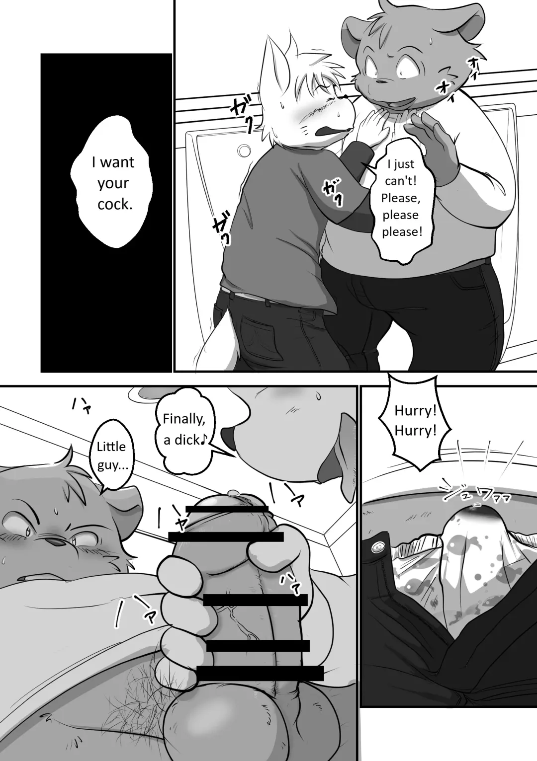 [Mcqueen] Mcqueen / Shiretokopanda - You are my slave 2 Fhentai - Page 7