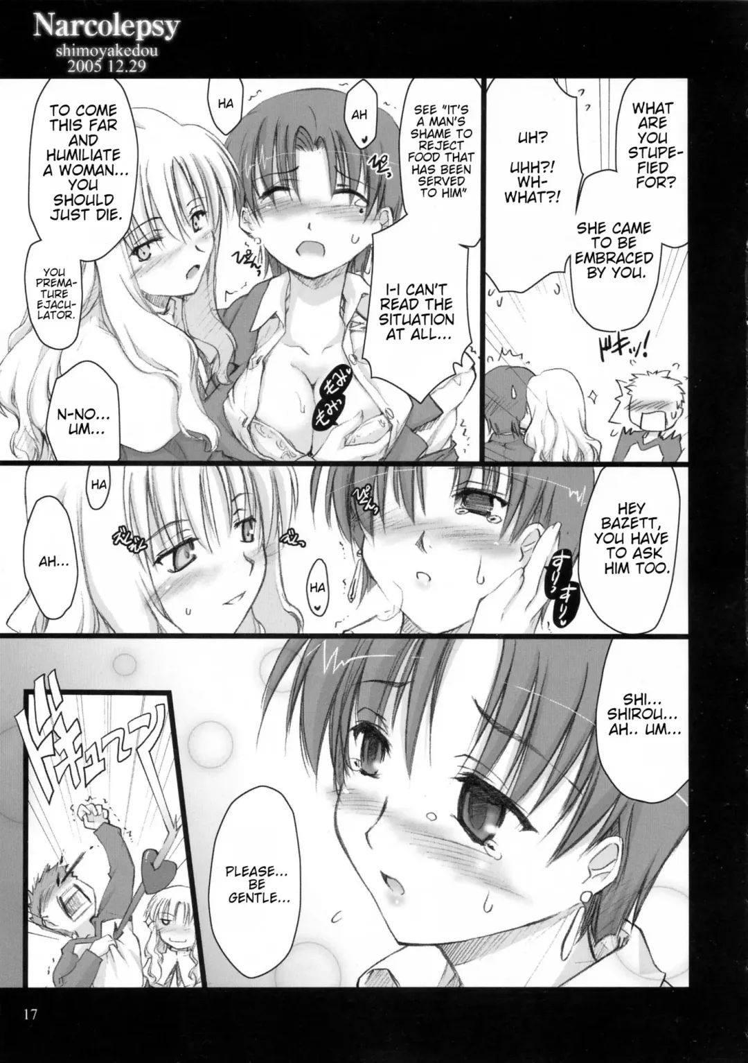 [Ouma Tokiichi] Narcolepsy Fhentai - Page 17