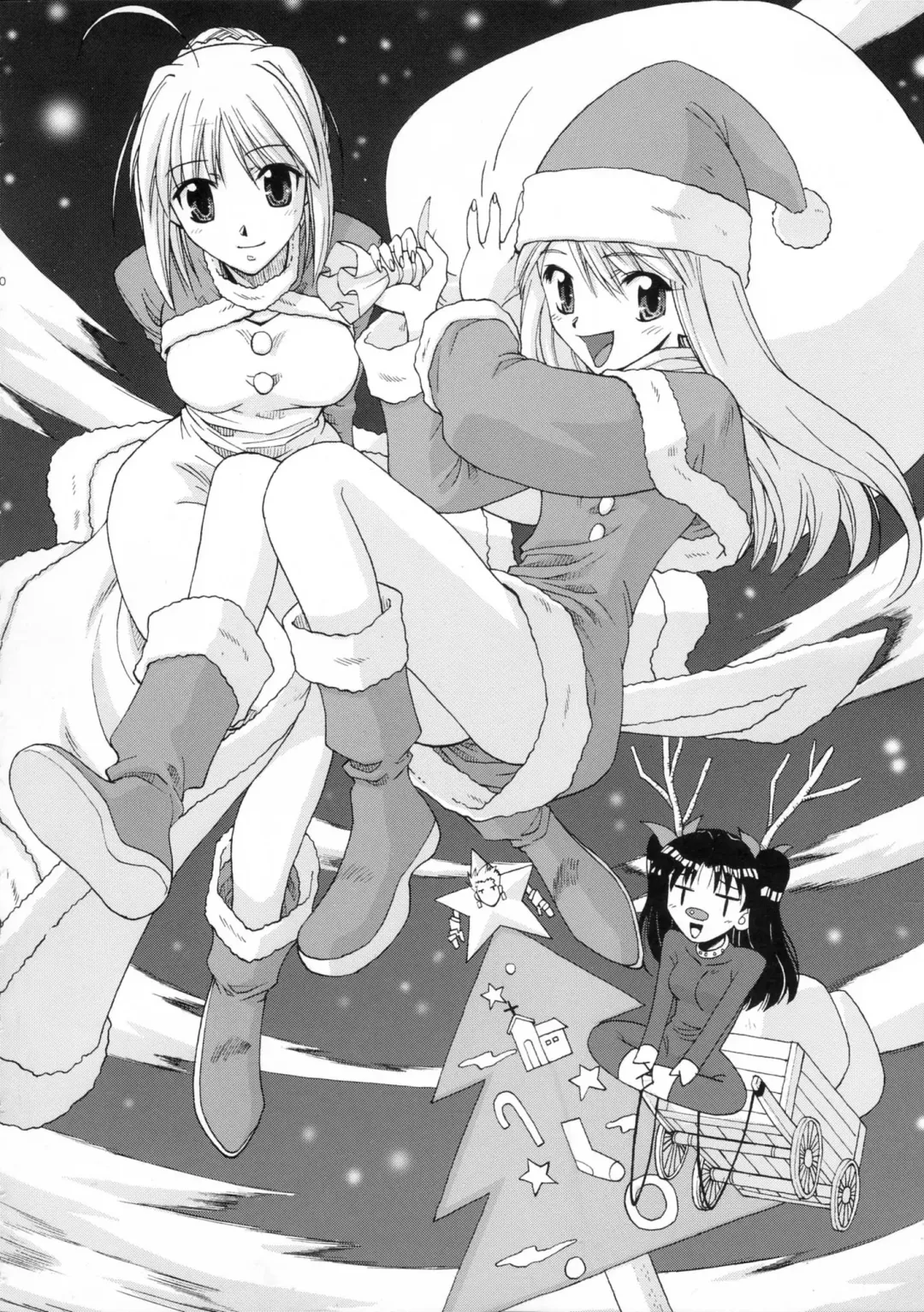 [Ouma Tokiichi] Narcolepsy Fhentai - Page 50