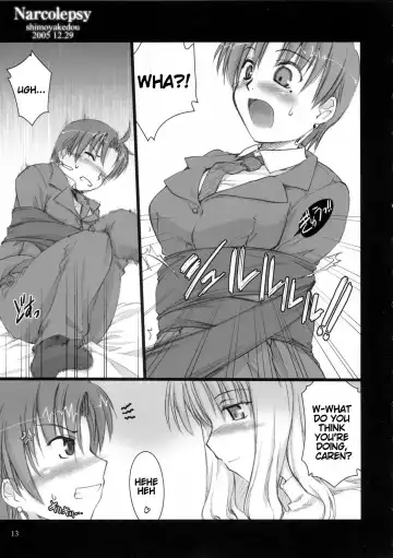[Ouma Tokiichi] Narcolepsy Fhentai - Page 13