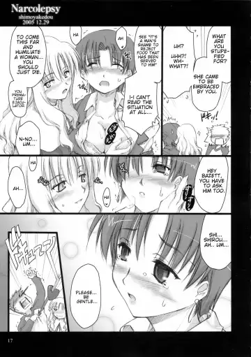 [Ouma Tokiichi] Narcolepsy Fhentai - Page 17