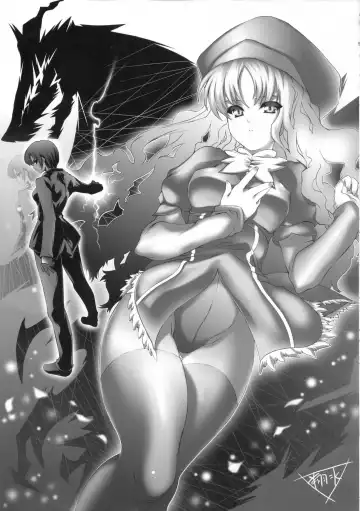 [Ouma Tokiichi] Narcolepsy Fhentai - Page 51