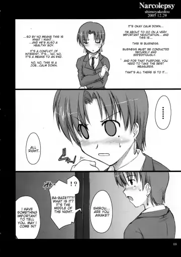 [Ouma Tokiichi] Narcolepsy Fhentai - Page 8