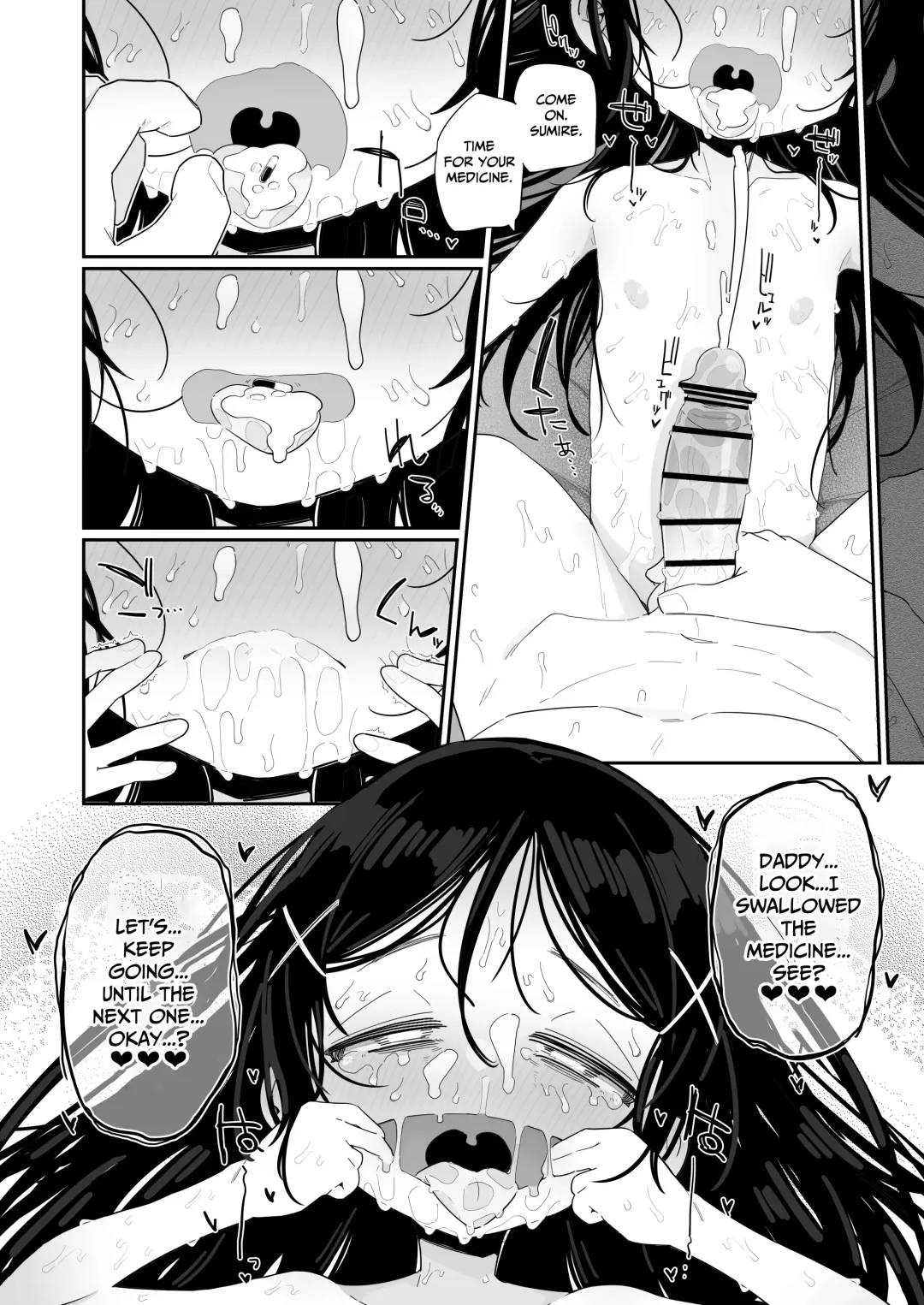 [Ryuutai Niku] Byoujakudakedo Seiyoku Tsuyoi Musume wa Sukidesu ka? | Do You Like Sickly Yet Horny Little Girls? Fhentai - Page 26