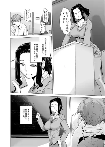 [Ootsuka Kotora] Original 03 California Poppy & Azalea & Sanvitalia Fhentai - Page 47