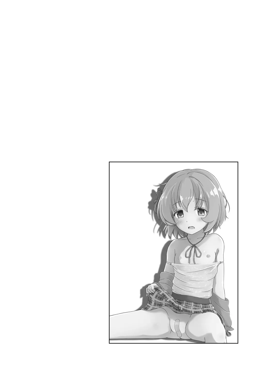 [Syouwaru] Tsukenaku Temo Daijoubu Desuyo? | 不用帶套也可以哦? Fhentai - Page 8