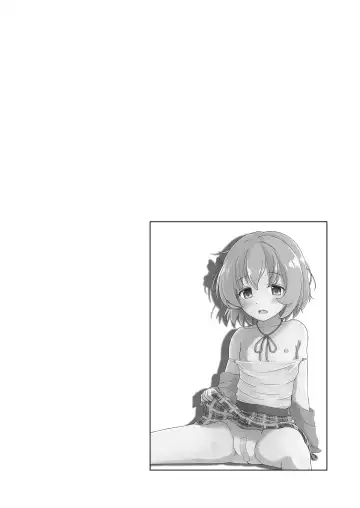 [Syouwaru] Tsukenaku Temo Daijoubu Desuyo? | 不用帶套也可以哦? Fhentai - Page 8