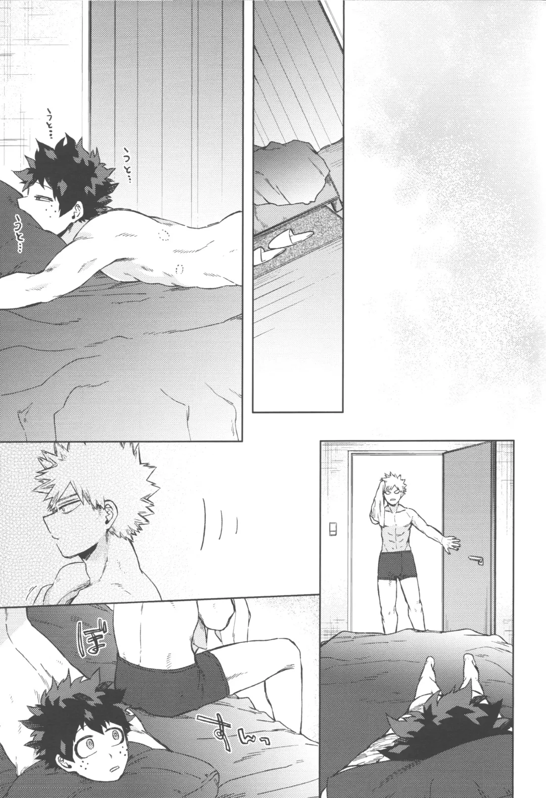 [Hitomi] Boku-tachi Ore-tachi Tsugai desu Fhentai - Page 38