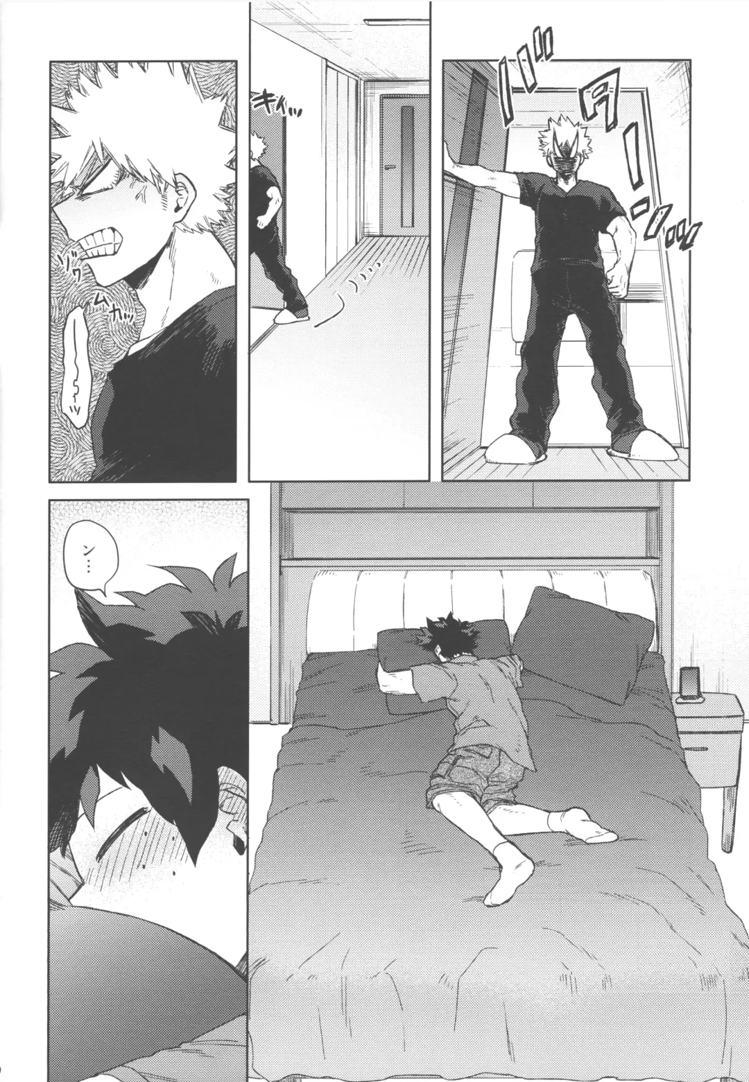 [Hitomi] Boku-tachi Ore-tachi Tsugai desu Fhentai - Page 9