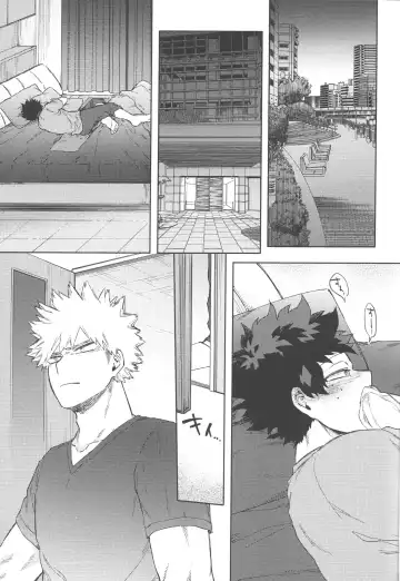 [Hitomi] Boku-tachi Ore-tachi Tsugai desu Fhentai - Page 18