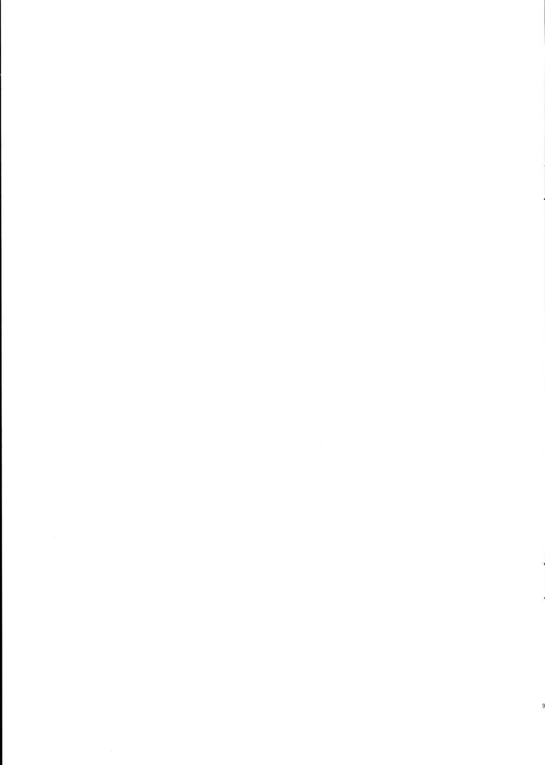 [Tokomaya Keita] Tabibito Senyou Puniana Assort Fhentai - Page 9