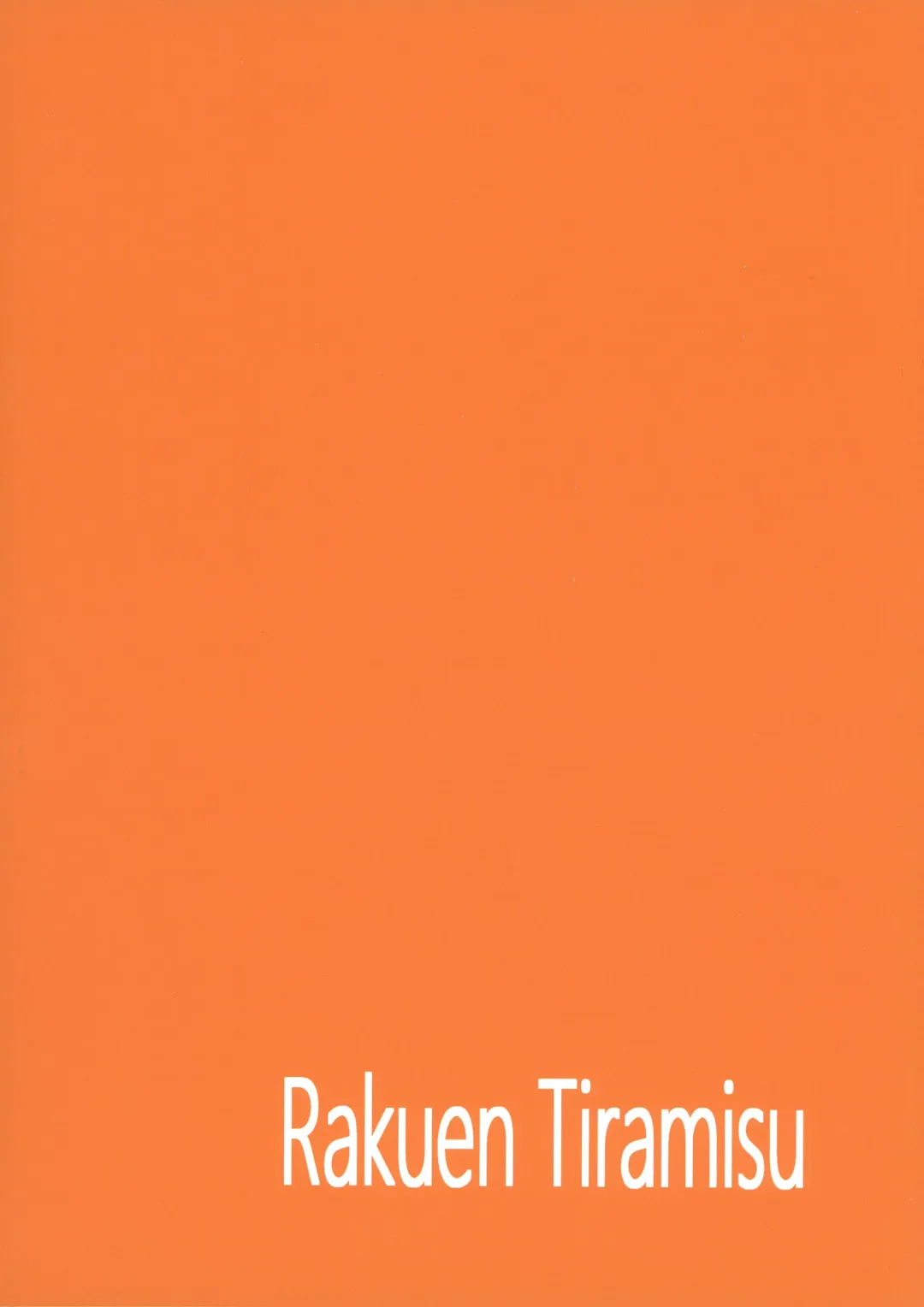 [Cobo] Aware Darkness Fhentai - Page 2