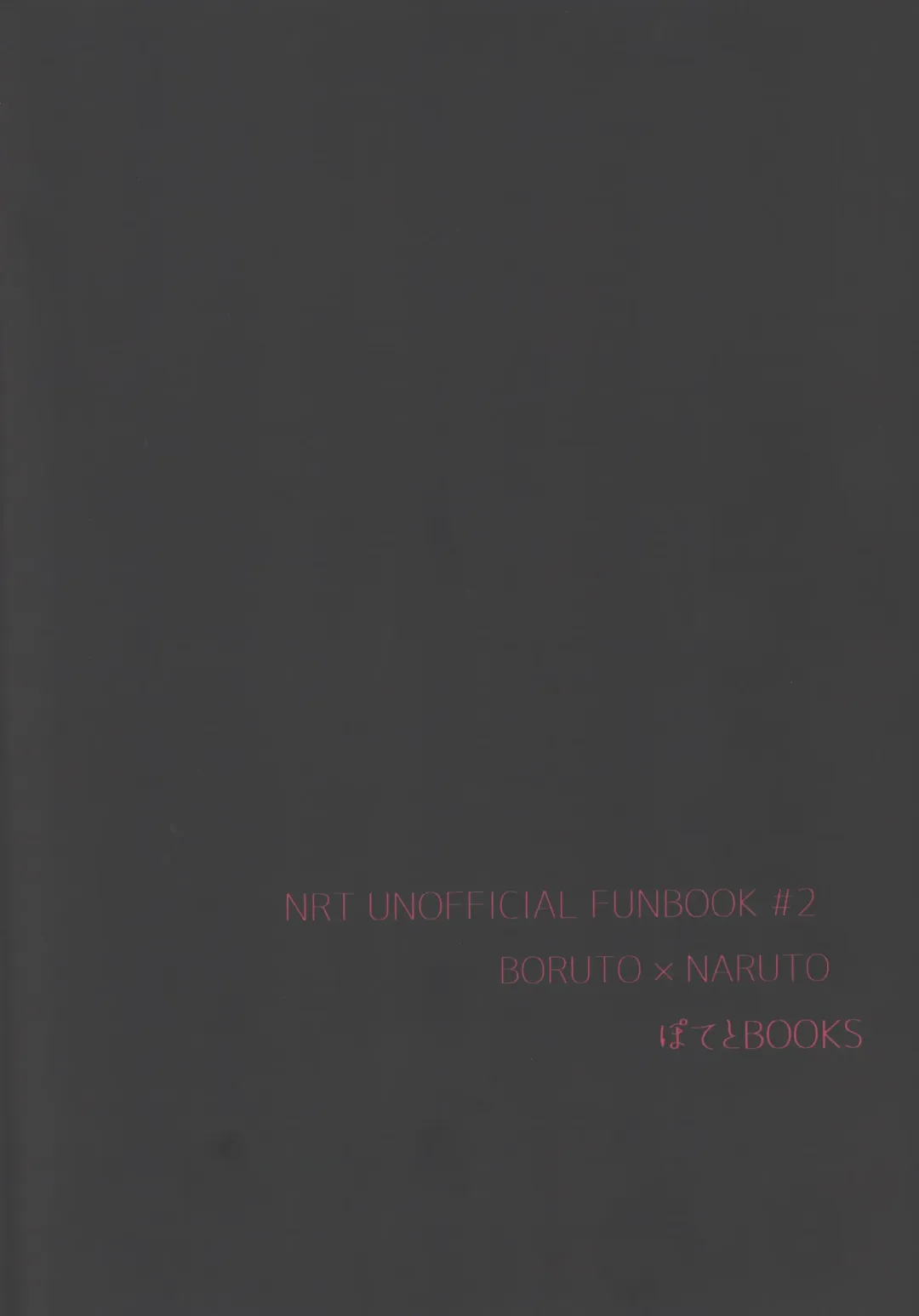 [Jagaimo] SLEEPER Fhentai - Page 22