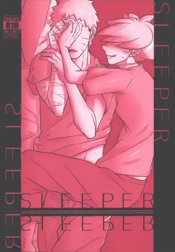 Read [Jagaimo] SLEEPER - Fhentai