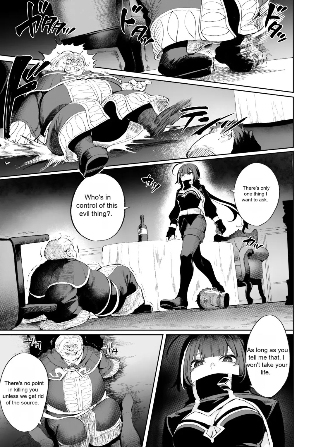 [Mashu] Ikusa Otome to Ikusa Goto! ~Onna Ansatsusha Hen~ | The Maidens of War!. ~Female Assassin Chapter.~ Fhentai - Page 18