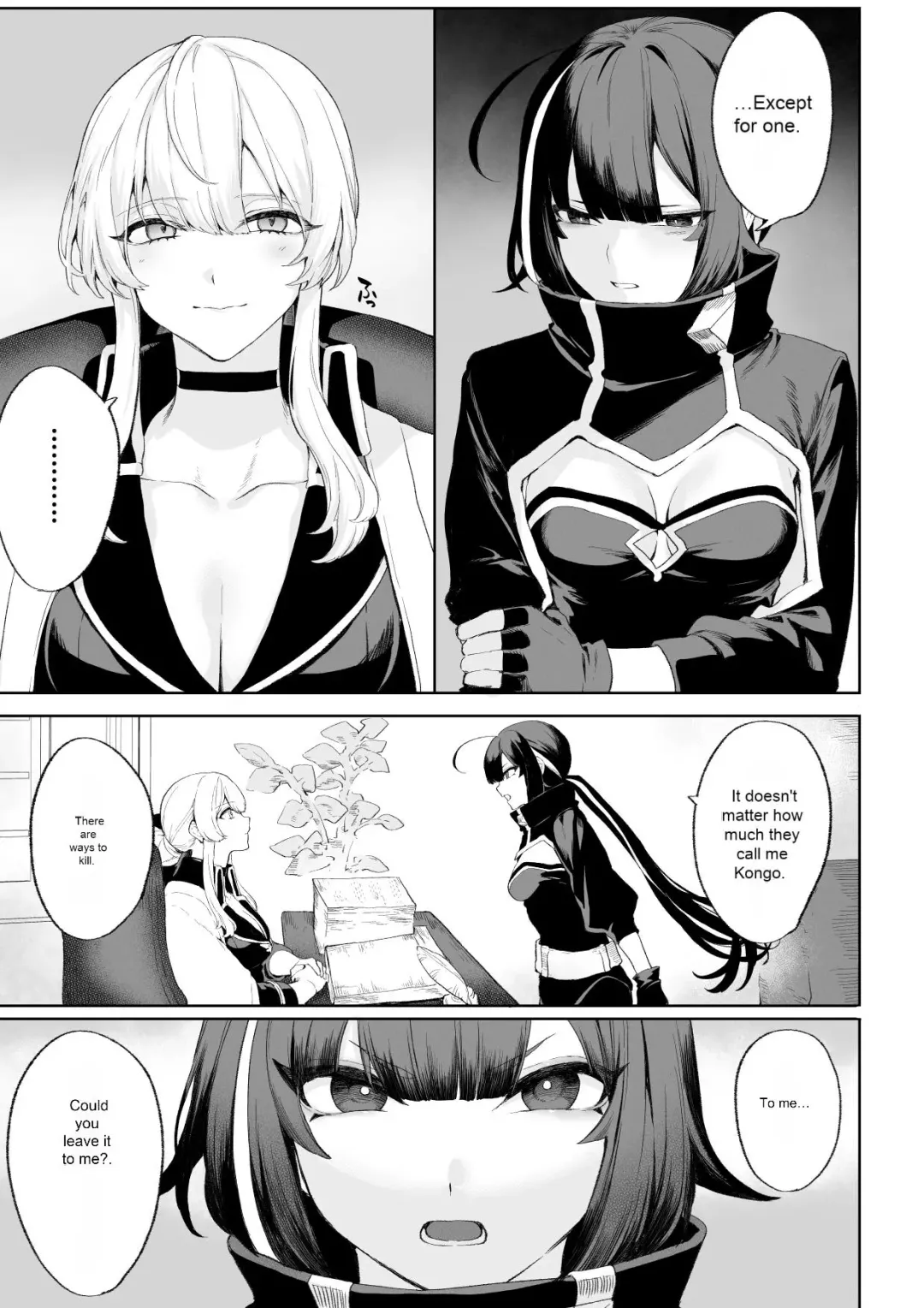 [Mashu] Ikusa Otome to Ikusa Goto! ~Onna Ansatsusha Hen~ | The Maidens of War!. ~Female Assassin Chapter.~ Fhentai - Page 26