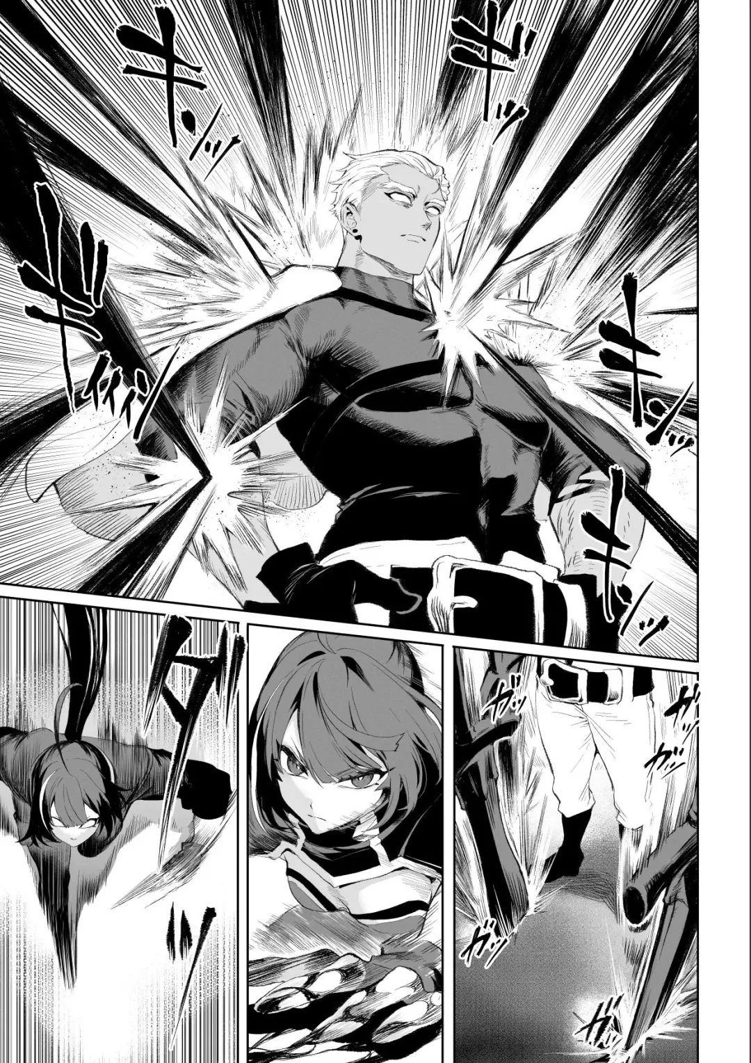 [Mashu] Ikusa Otome to Ikusa Goto! ~Onna Ansatsusha Hen~ | The Maidens of War!. ~Female Assassin Chapter.~ Fhentai - Page 50