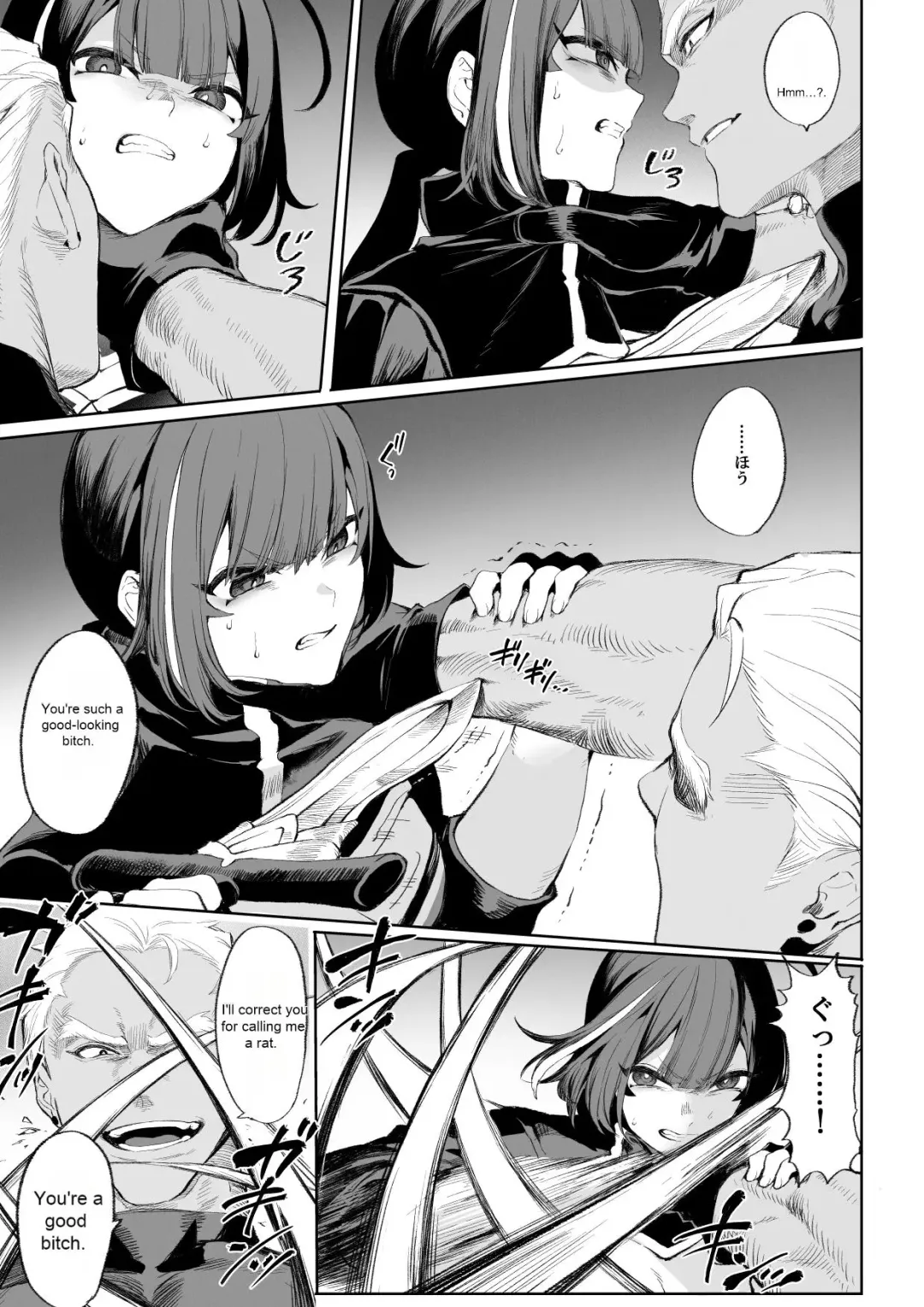 [Mashu] Ikusa Otome to Ikusa Goto! ~Onna Ansatsusha Hen~ | The Maidens of War!. ~Female Assassin Chapter.~ Fhentai - Page 58