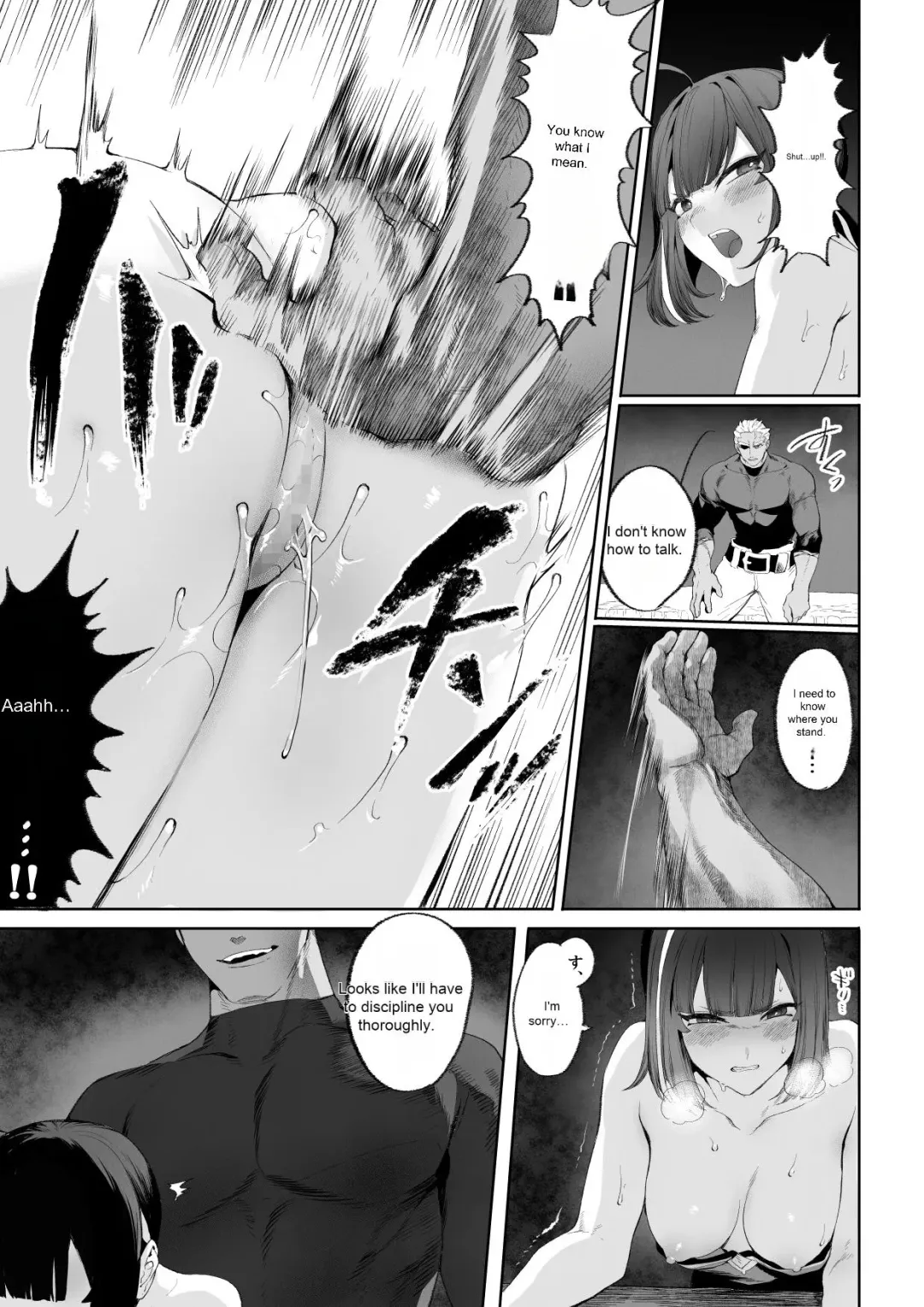 [Mashu] Ikusa Otome to Ikusa Goto! ~Onna Ansatsusha Hen~ | The Maidens of War!. ~Female Assassin Chapter.~ Fhentai - Page 74