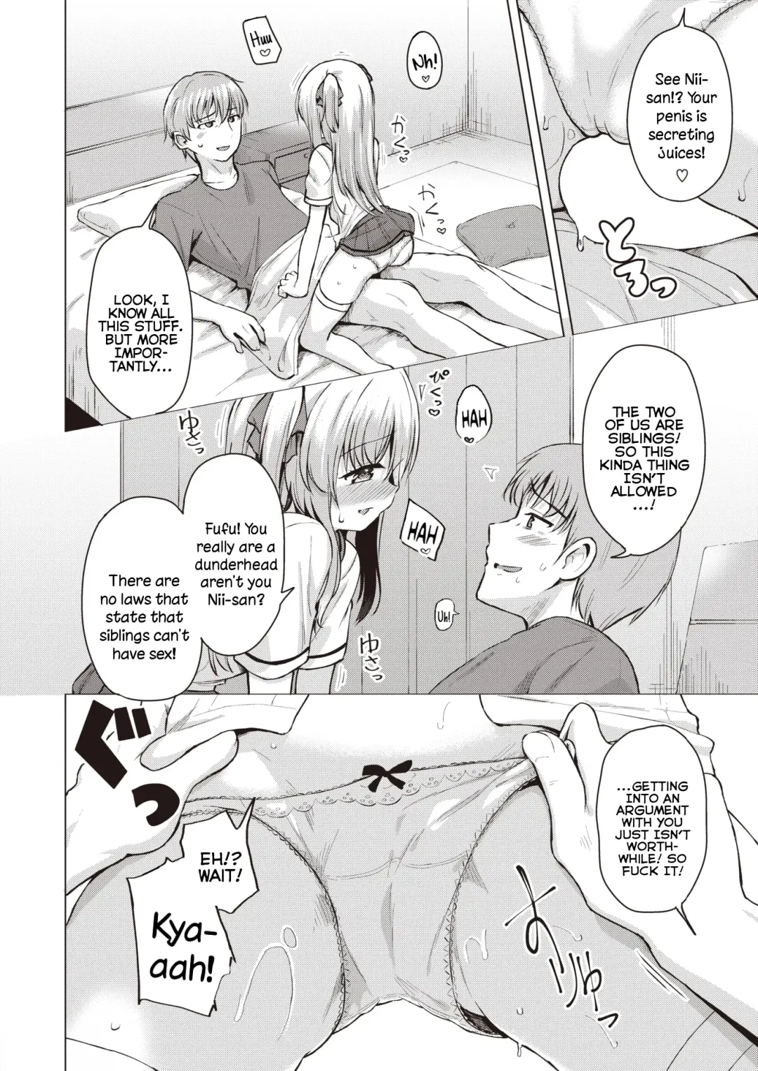 [Pizanuko] Suzuka no Obenkyou - Suzuka's Sex Class Fhentai - Page 10