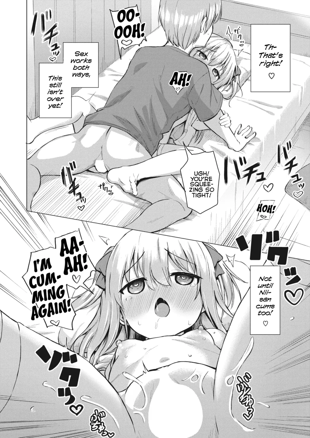 [Pizanuko] Suzuka no Obenkyou - Suzuka's Sex Class Fhentai - Page 16