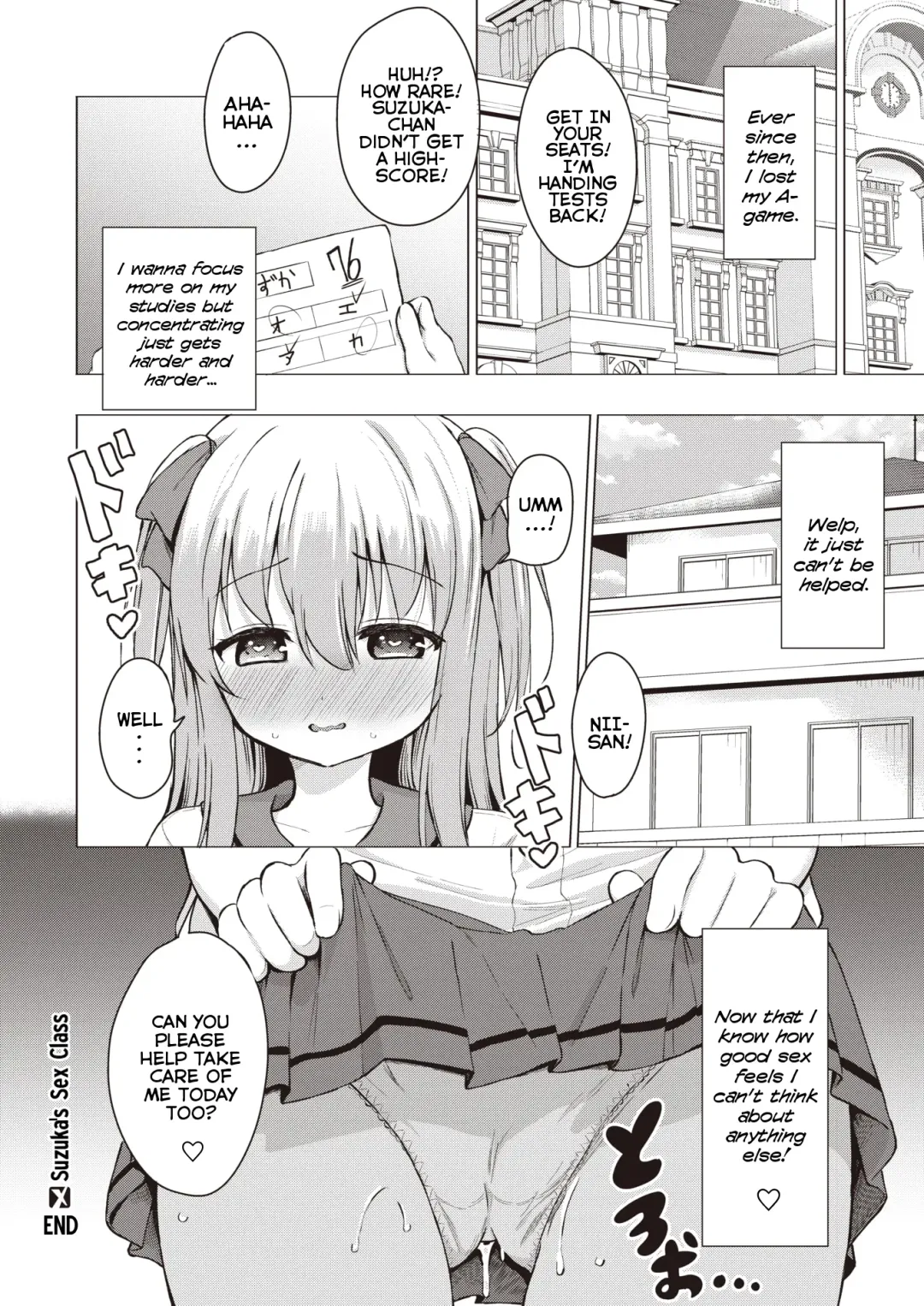 [Pizanuko] Suzuka no Obenkyou - Suzuka's Sex Class Fhentai - Page 20