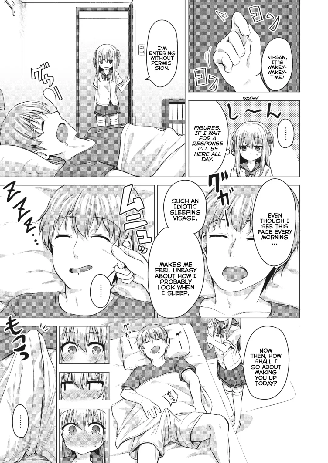 [Pizanuko] Suzuka no Obenkyou - Suzuka's Sex Class Fhentai - Page 5