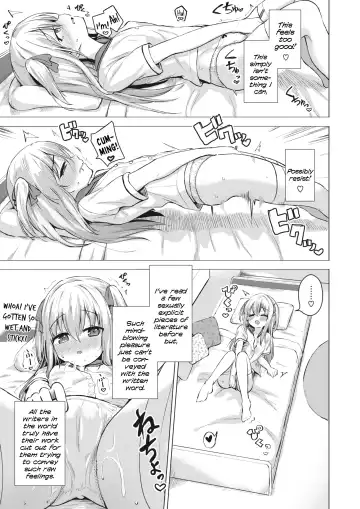 [Pizanuko] Suzuka no Obenkyou - Suzuka's Sex Class Fhentai - Page 3