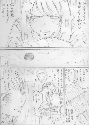 [Otonashi Kyousuke] Ochite Iku Hi Fhentai - Page 18