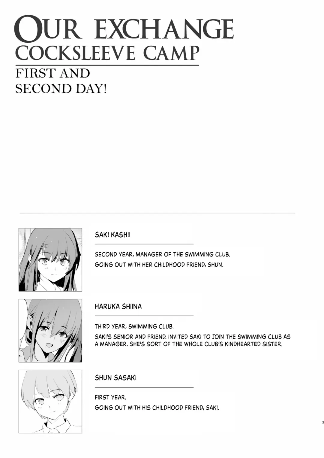 [Dokurosan] Watashi-tachi no Onaho Koukan Gasshuku Ichinichime to Futsukame! + Omake | Our Exchange Cocksleeve Camp - First and Second Day! + Extra & Bonus Paper (decensored) Fhentai - Page 3